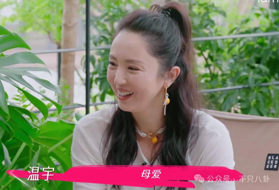 让46岁的老婆给他生二胎?这姐别是又跳进一个火坑了吧……