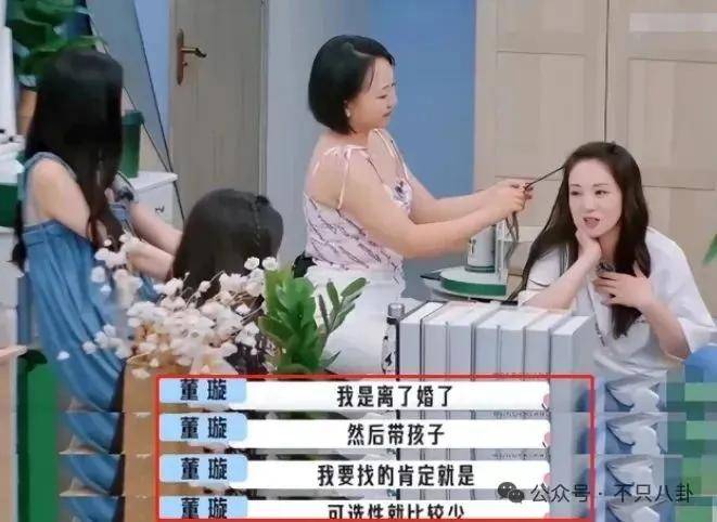 让46岁的老婆给他生二胎?这姐别是又跳进一个火坑了吧……