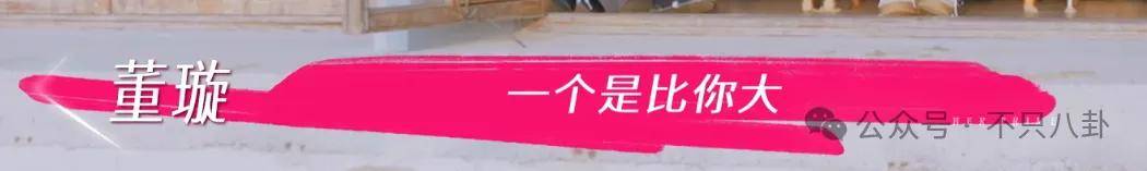 让46岁的老婆给他生二胎?这姐别是又跳进一个火坑了吧……