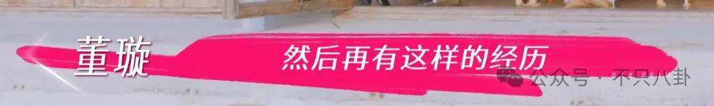 让46岁的老婆给他生二胎?这姐别是又跳进一个火坑了吧……