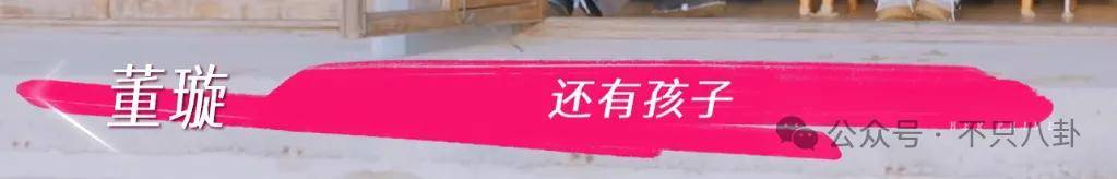 让46岁的老婆给他生二胎?这姐别是又跳进一个火坑了吧……