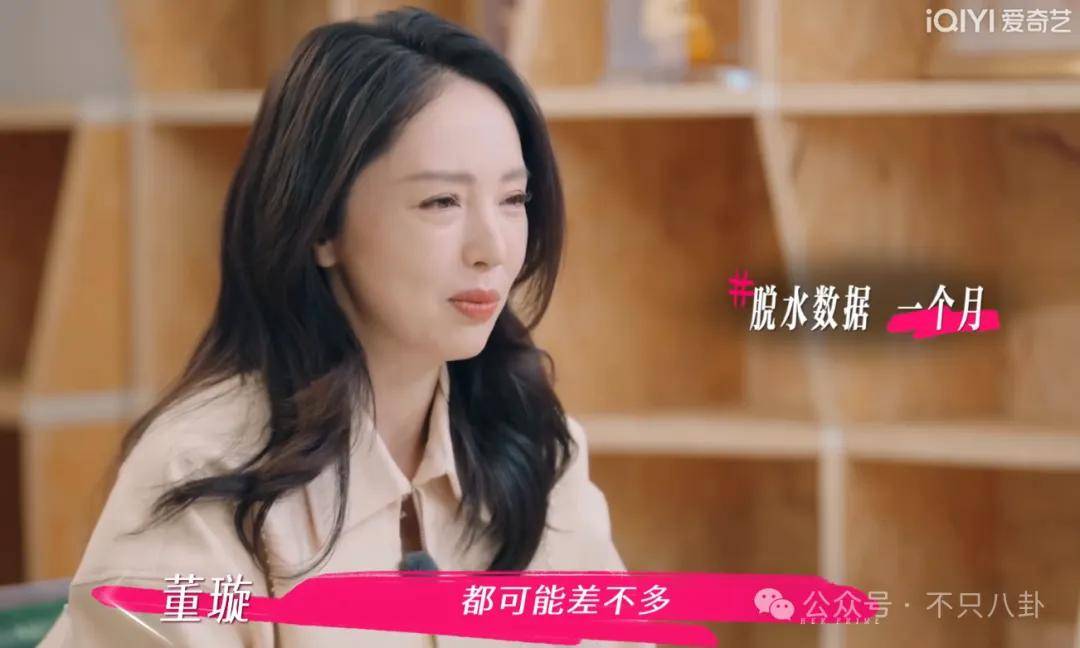 让46岁的老婆给他生二胎?这姐别是又跳进一个火坑了吧……