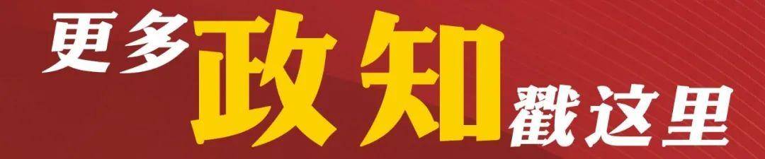 70岁柴高潮，任县纪委书记、县长、县委书记期间，敛财数额特别巨大