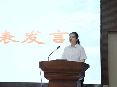 重庆医科大学附属第三医院(方大医院)召开2025年“中国医师节”表彰大会