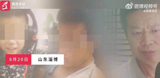 两子非亲生案大儿子发声反驳指控:父亲可能伪造了亲子鉴定