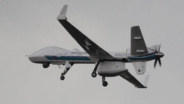 日本贼心不死,钓鱼岛启用大型无人机,中方零容忍,355天巡航创纪录