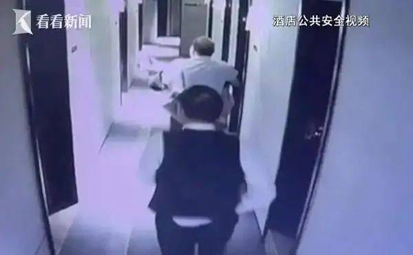 国内首例!女子出差时被领导性侵,认定工伤后获赔110万