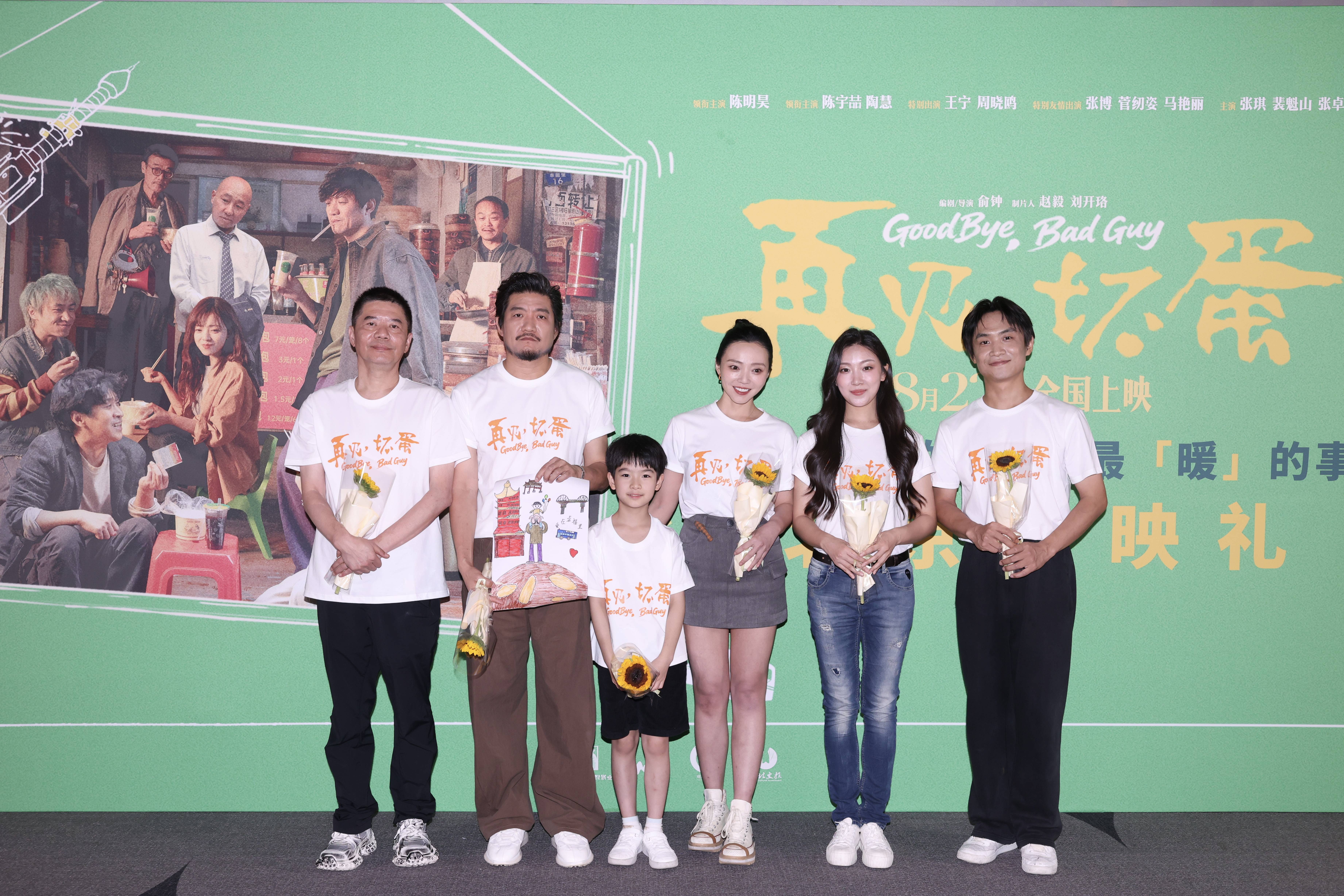 倪大红大赞陈明昊:他有两千多场话剧演出经验,我非常崇拜尊敬