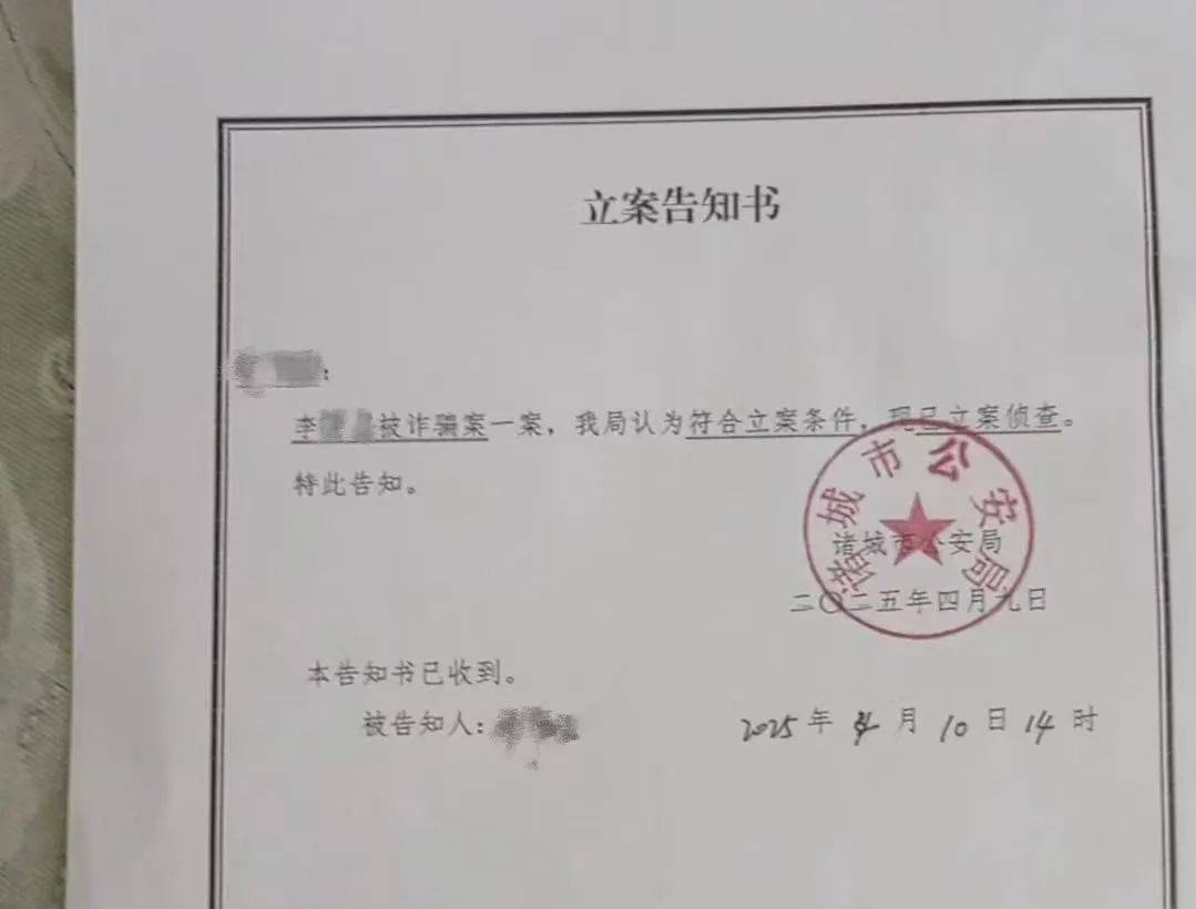 20岁女生留学9天跳楼身亡,家属发声