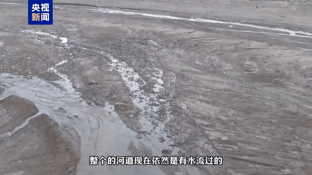 最后一名失联人员遗体被找到,共12人遇难,此前13人野外露营突遇山洪,1名19岁女生获救