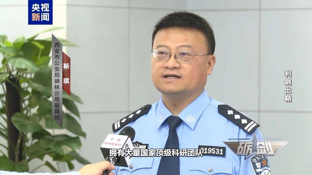 摄像头夜里会自动转向港口?小商铺老板果断向国家安全机关举报