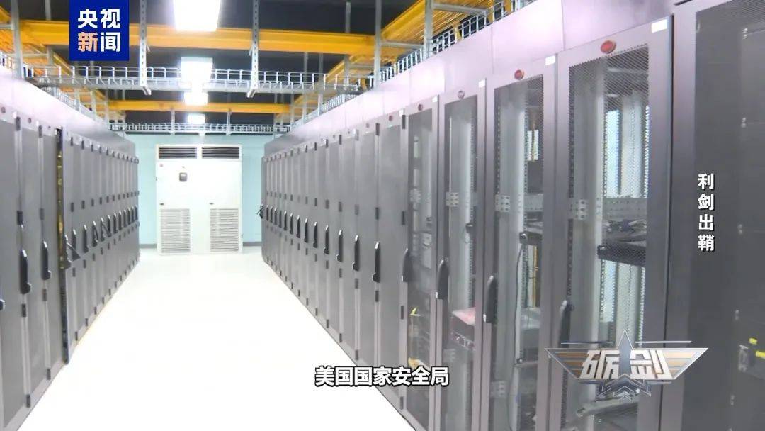 摄像头夜里会自动转向港口?小商铺老板果断向国家安全机关举报