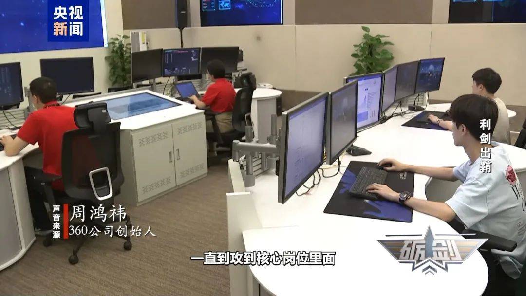 摄像头夜里会自动转向港口?小商铺老板果断向国家安全机关举报