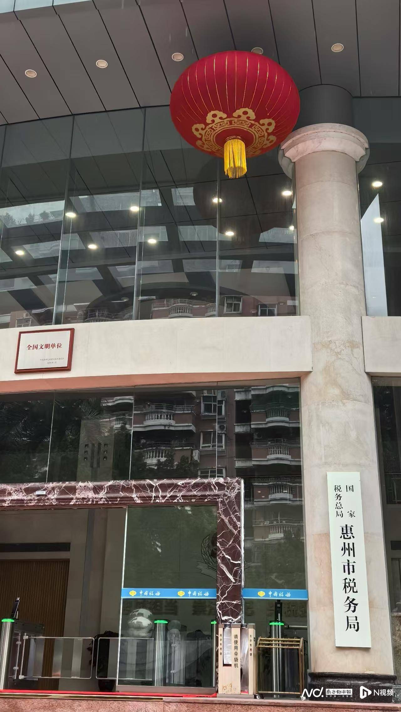 明日！国家税务总局惠州市税务局领导接访