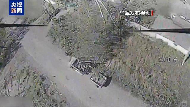 俄乌激战顿涅茨克地区重镇 数个堡垒城市据称置于俄军威胁之下