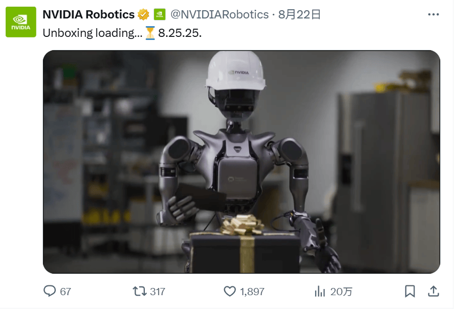 周一!大消息,英伟达宣布