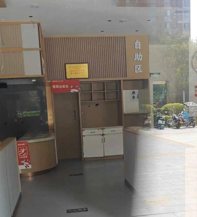 郑州一面馆闭店,充值不退且10多家连锁店无法用