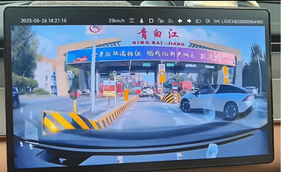 驾驶员为阻拦车辆蹭ETC与对方发生碰撞,交警部门:蹭ETC者负全责