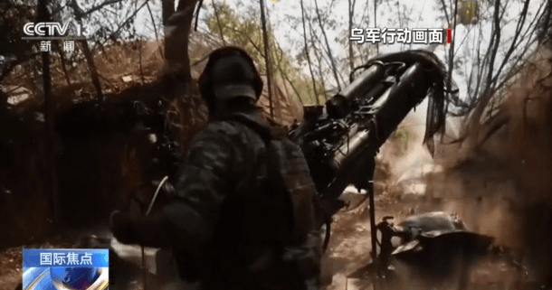 欧盟驻乌代表处被空袭波及 冯德莱恩:把乌克兰变成“钢铁豪猪”