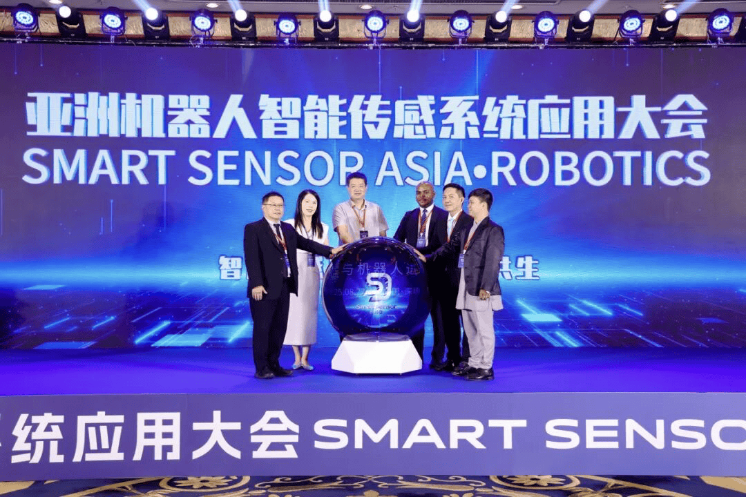 深圳上演“机器人觉醒秀”，听听大咖怎么说