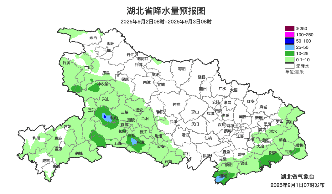 真降了!湖北部分地区气温降至21℃