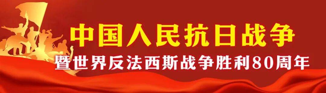 东风-61、巨浪-3、折叠翼预警机、歼-20S,画面披露!