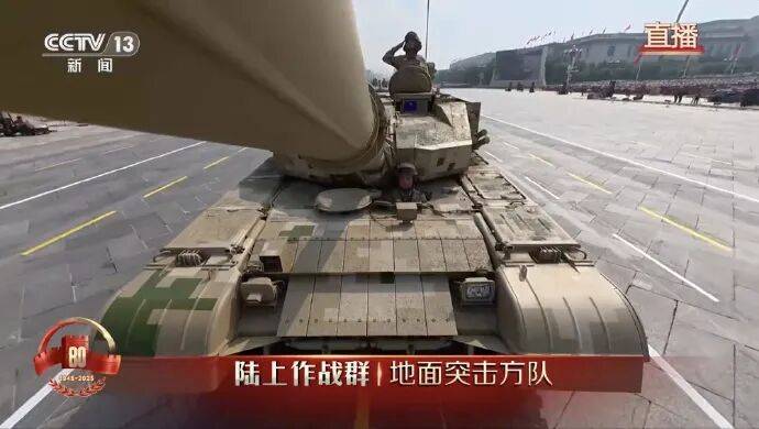 99B坦克、100坦克亮相!