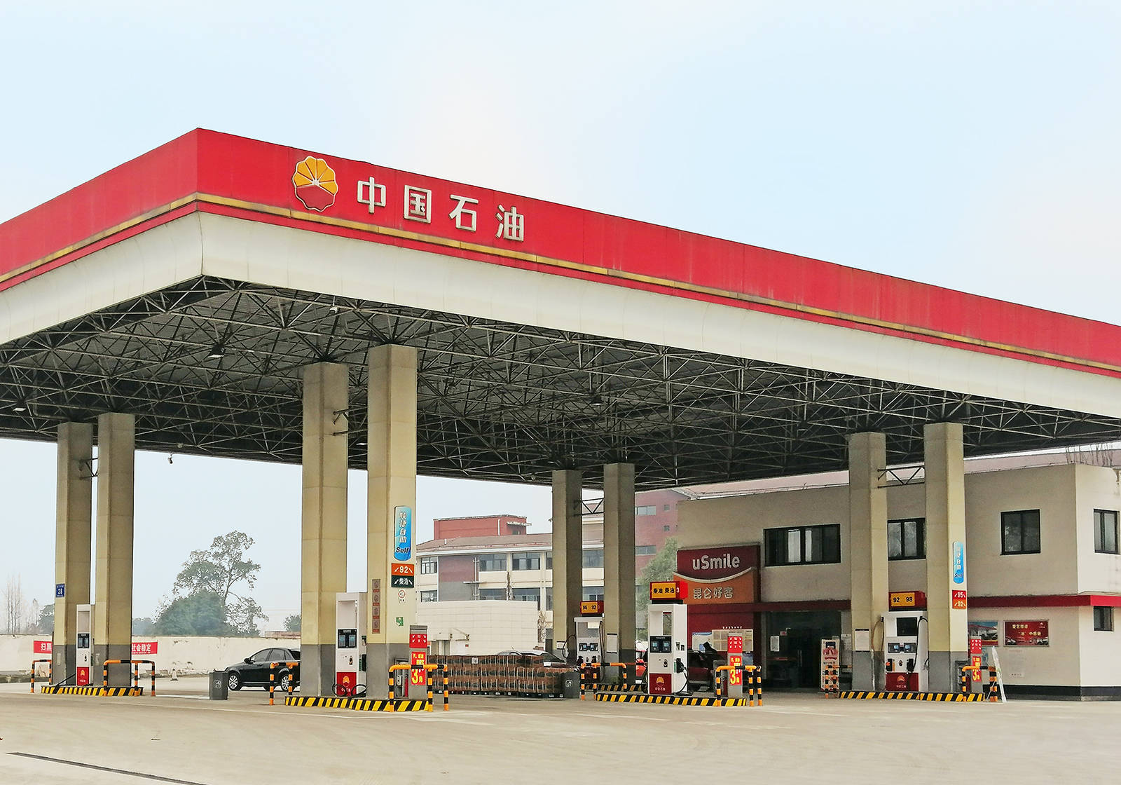 最新！中国石油集团拟将5.41亿股公司A股股份划转给中国移动集团