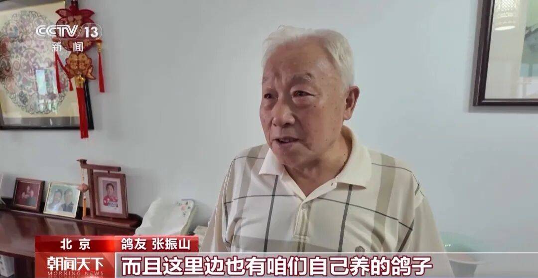 明天将放飞8万羽和平鸽、8万只气球，揭秘！