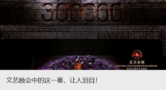 普京与金正恩长谈两个半小时