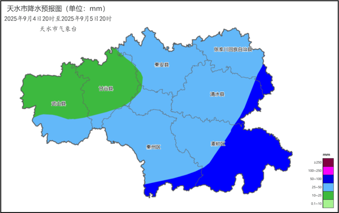 中到大雨、局部暴雨!天水新一轮降雨要来了!