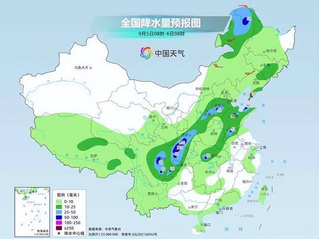 台风“琵琶”已生成！北方已有城市开始供暖，南方“秋老虎”持续蹦跶