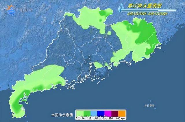 台风“琵琶”已生成！北方已有城市开始供暖，南方“秋老虎”持续蹦跶