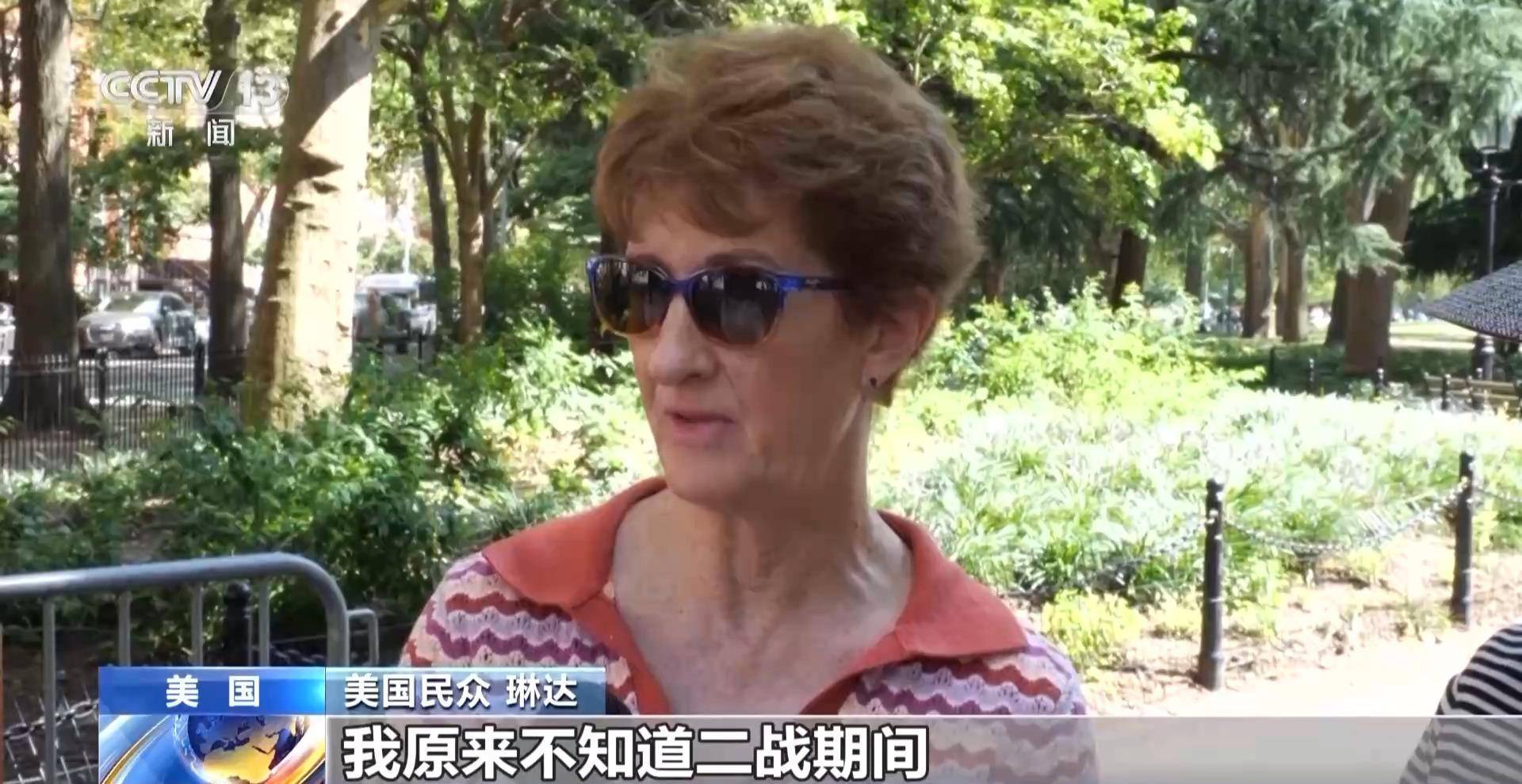 九三阅兵,我们表达了什么?