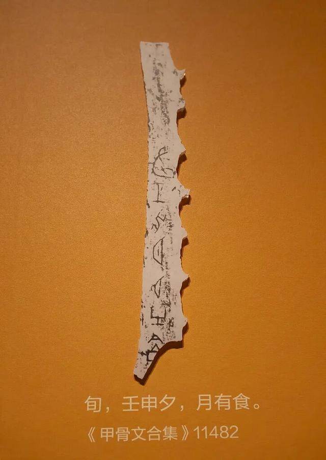 “血月”奇观来袭!今年罕见“月全食”有啥说法?