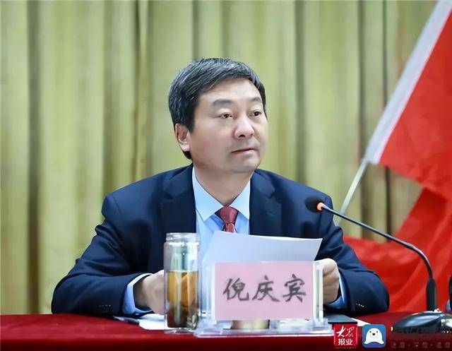 时隔三天,泰安市政协两人先后官宣被查