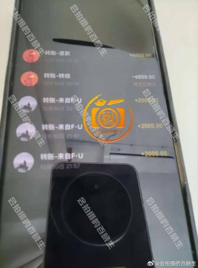 演员许凯被曝长期聚众赌博,边抽烟边打牌画面曝光