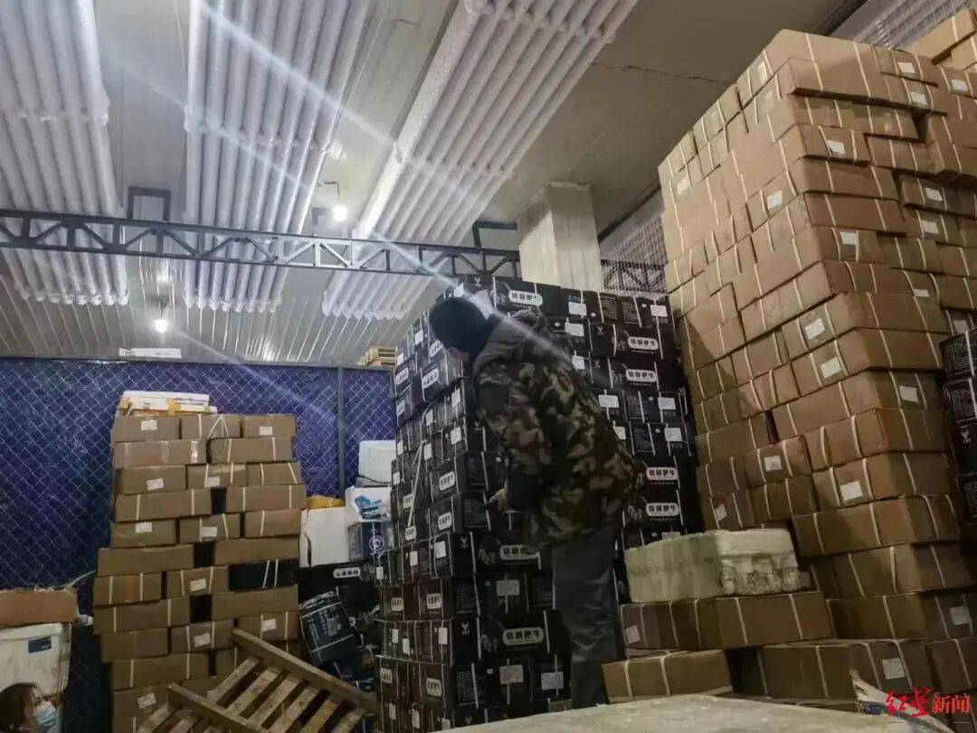 800吨牛羊肉变注水鸭肉,4000万贷款泡汤,银行一点没有责任?