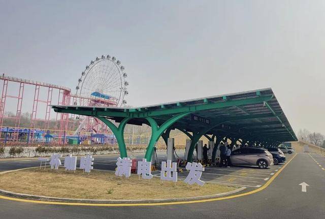 为了“充电自由”，河南出新规！