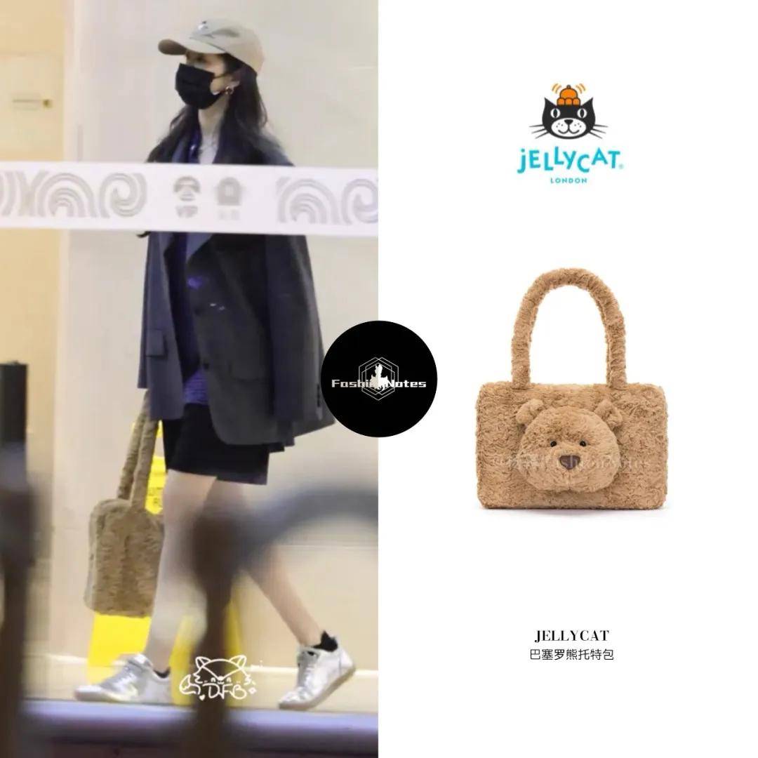 杨幂把钥匙扣扎在马尾上,瞬间实现满39减20!