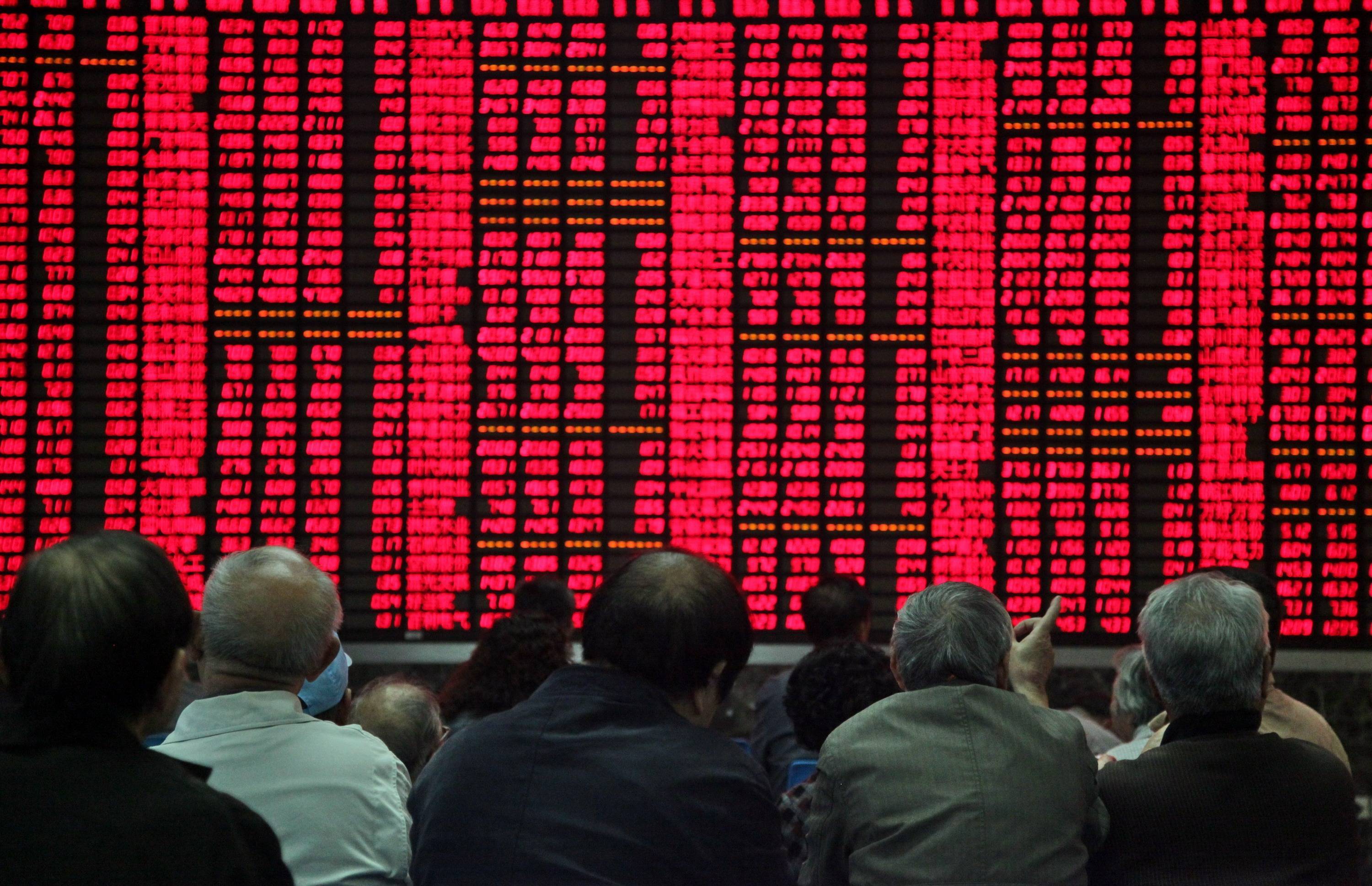 A股缩量是调整还是重现2015,降息在即还有多少空间?