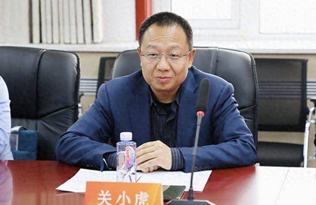 巨额财产不能说明来源,中国银行集中采购中心原副总经理关小虎被“双开”