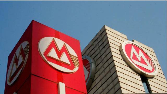 招行原副行长年近70岁被查 曾年薪332万