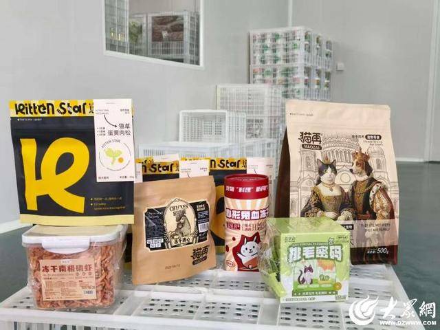 潍坊临朐：藏在大山深处的“高级定制”