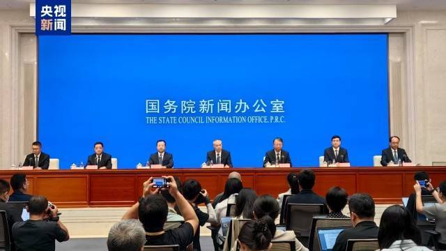 中央政法委:我国是世界公认最安全的国家之一