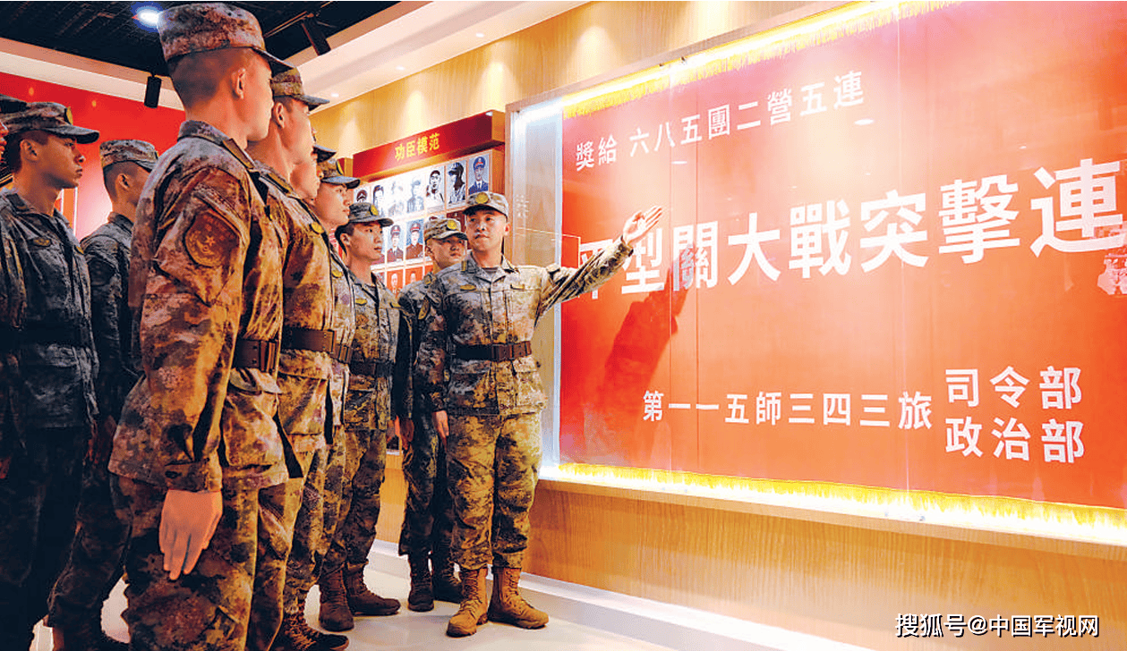 军报记者寻根行丨 永葆“党代表”的纯洁光荣