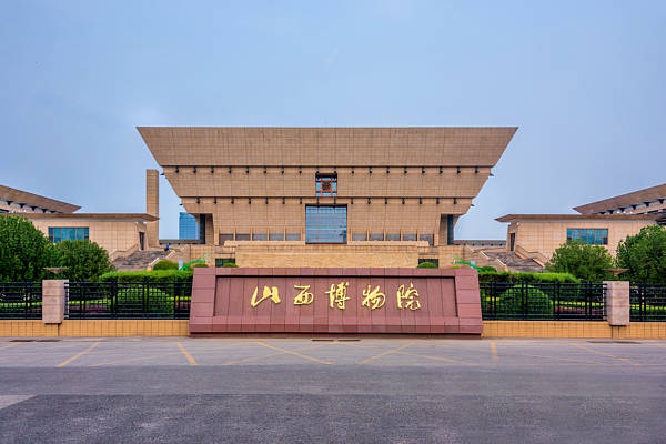 山西博物院陷招聘争议,东南亚博士很尴尬