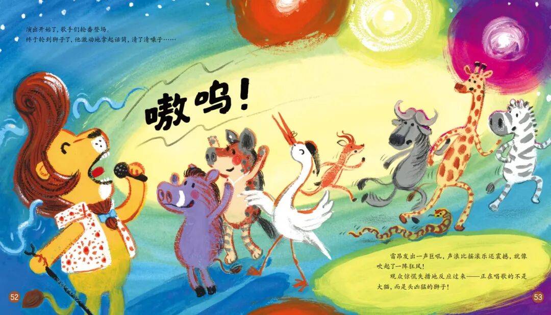 “乔布斯你复活吧！”iPhone17“丑”上热搜，果粉最怀念的还是他？