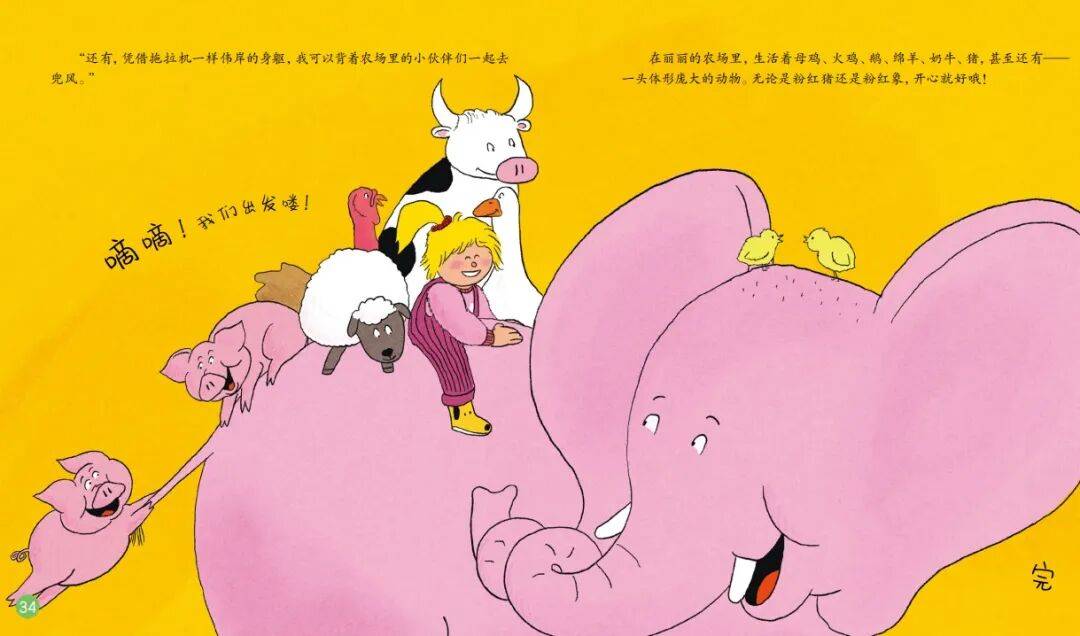 “乔布斯你复活吧！”iPhone17“丑”上热搜，果粉最怀念的还是他？