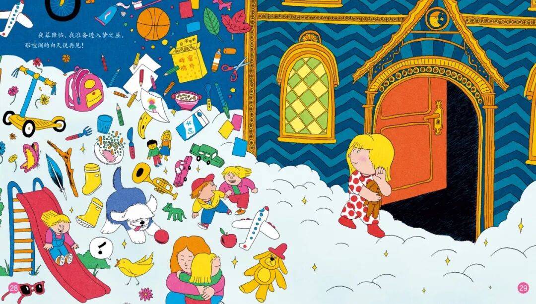 “乔布斯你复活吧！”iPhone17“丑”上热搜，果粉最怀念的还是他？